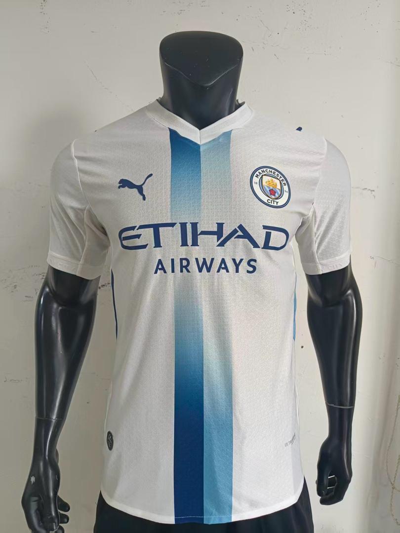 Manchester City Jersey — White / Blue Stripe — owner-uploaded photo